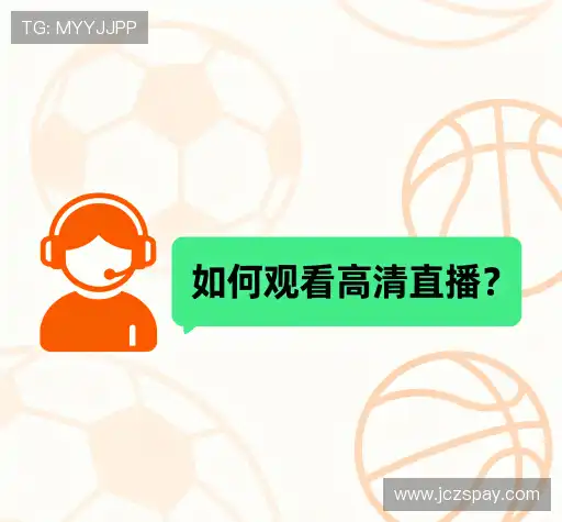 疑问全解
